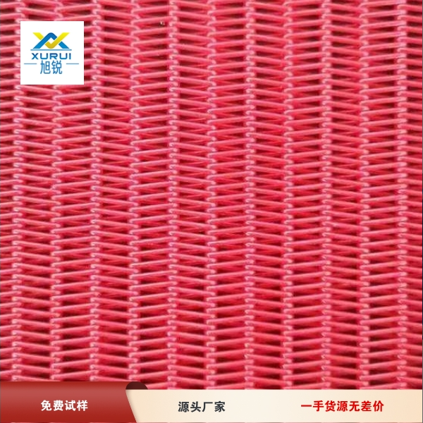 119-5聚酯網