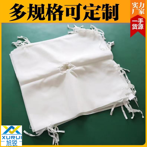 工業濾布