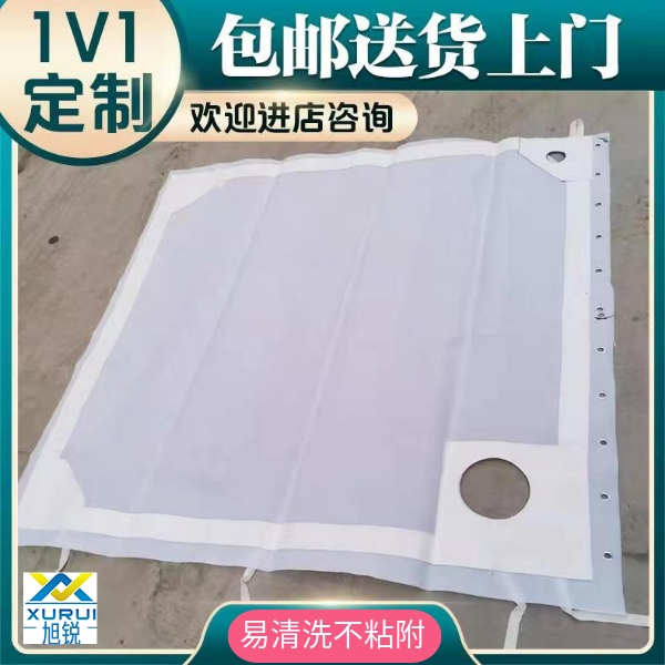 工業濾布丙綸