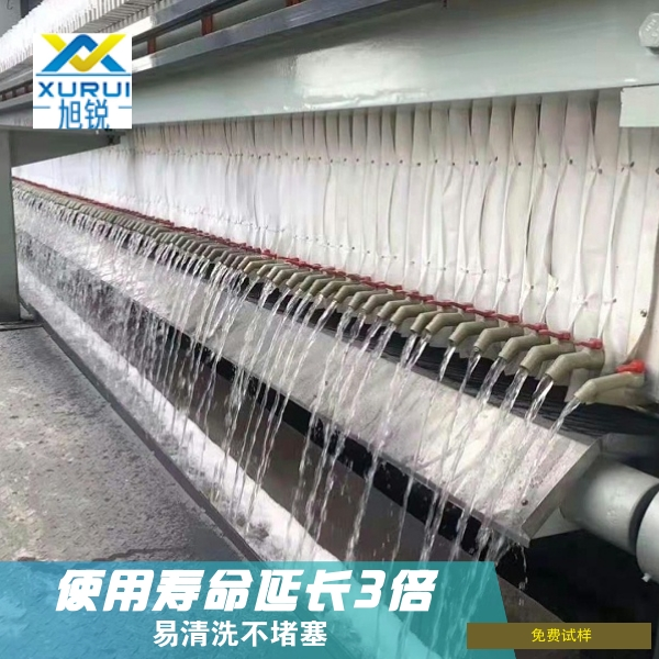 丙綸工業濾布使用效果