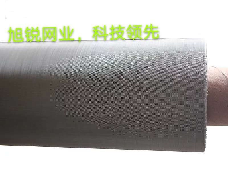 不銹鋼過濾網