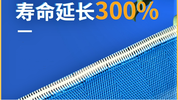 帶式壓濾機濾布批發哪里有-高強耐磨選這家[旭瑞網業]