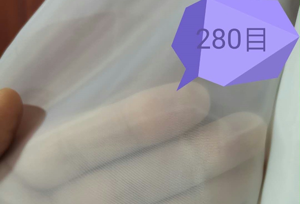 濾網濾布