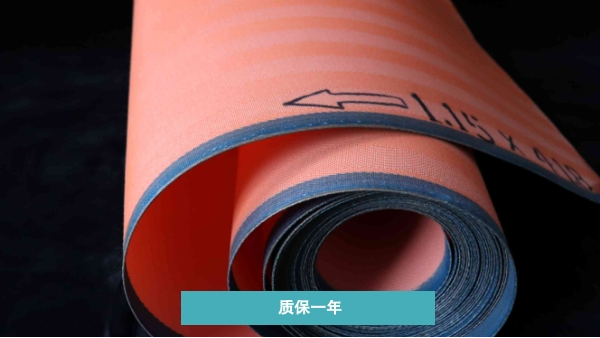 脫硫濾布廠家-質保一年放心使用{旭瑞網業}