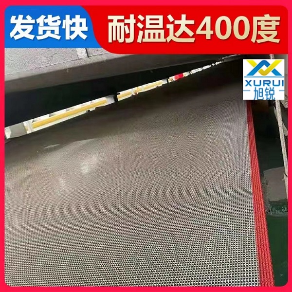 鐵氟龍網帶安裝步驟