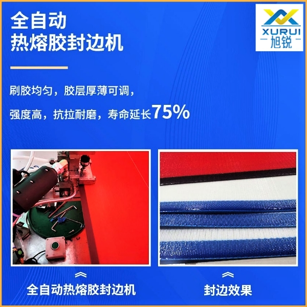 輸送網帶怎么選型