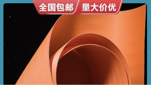 脫硫濾布品牌廠家——高質量濾布哪里尋{旭瑞網業}