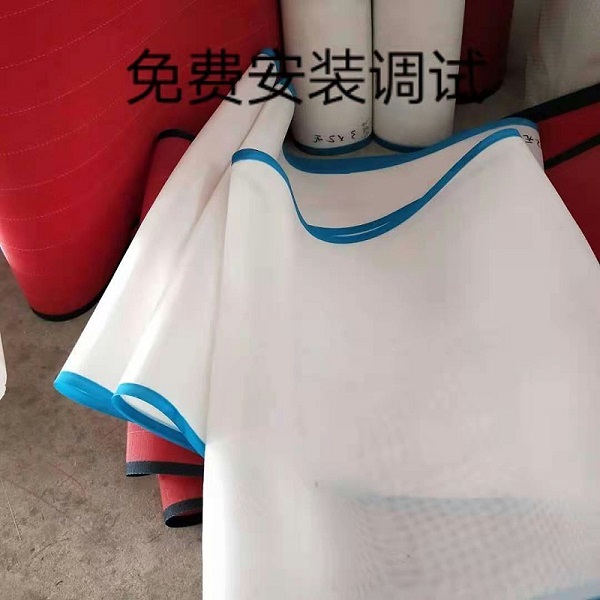 網帶。免費安裝