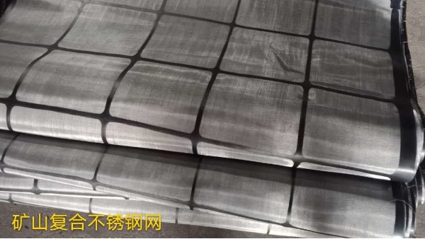 解析中山不銹鋼網帶用途和使用方法{旭瑞網業}