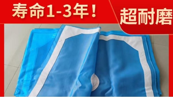 山東壓濾機濾布價格——生產廠家為你介紹【旭瑞網業】?