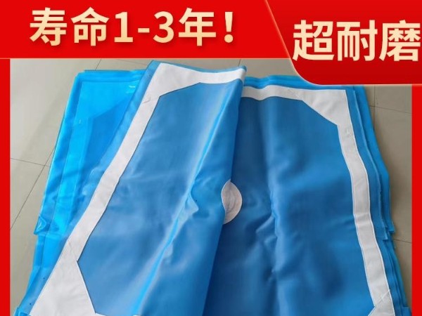滌綸工業濾布