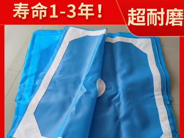濾板濾布、洗煤濾布