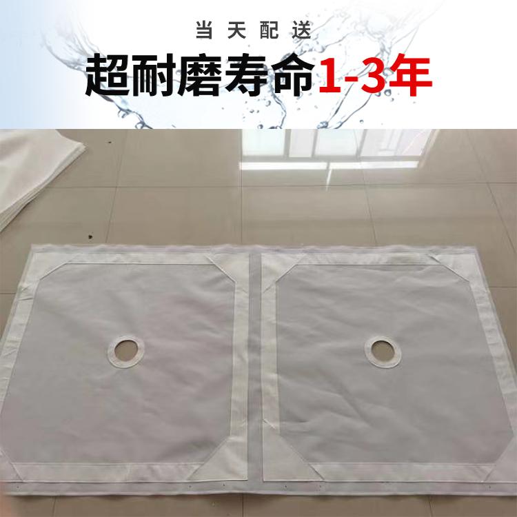 丙綸工業濾布