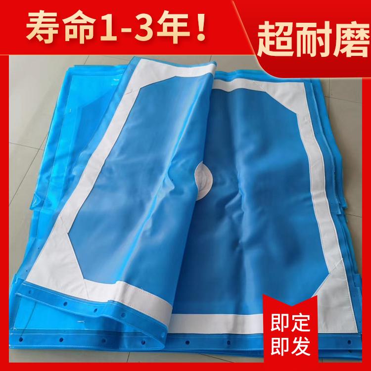 丙綸工業濾布