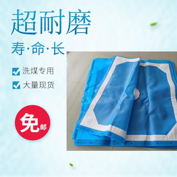 丙綸工業濾布