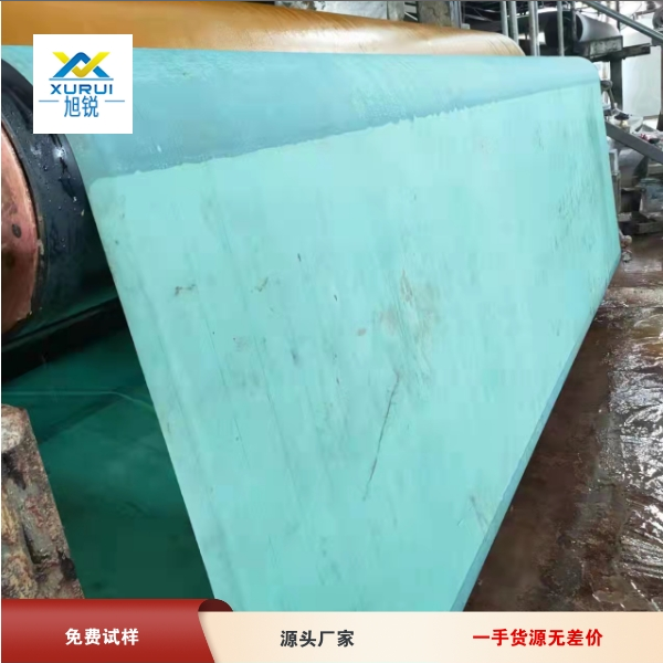 124-1造紙網