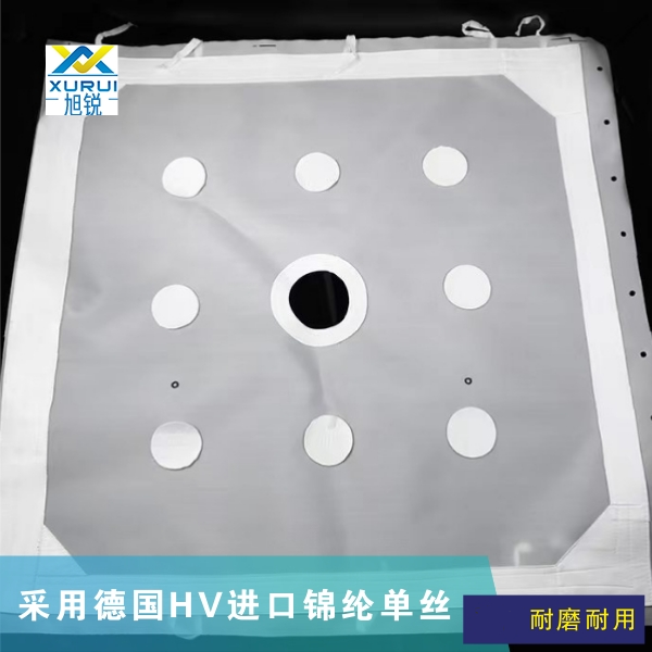 內蒙工業濾布